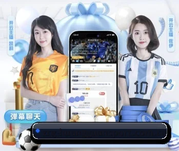 皇冠体育APP,智能生活的引领者
